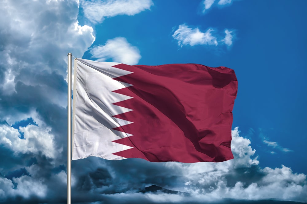 Story of the National Flag by the Qatar Museums