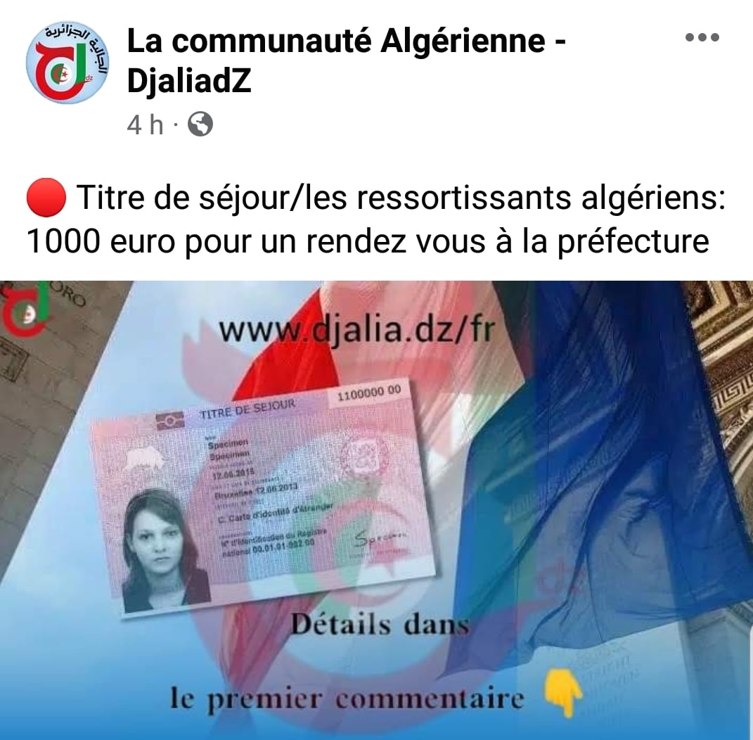 Minimum wage for Algerian citizens