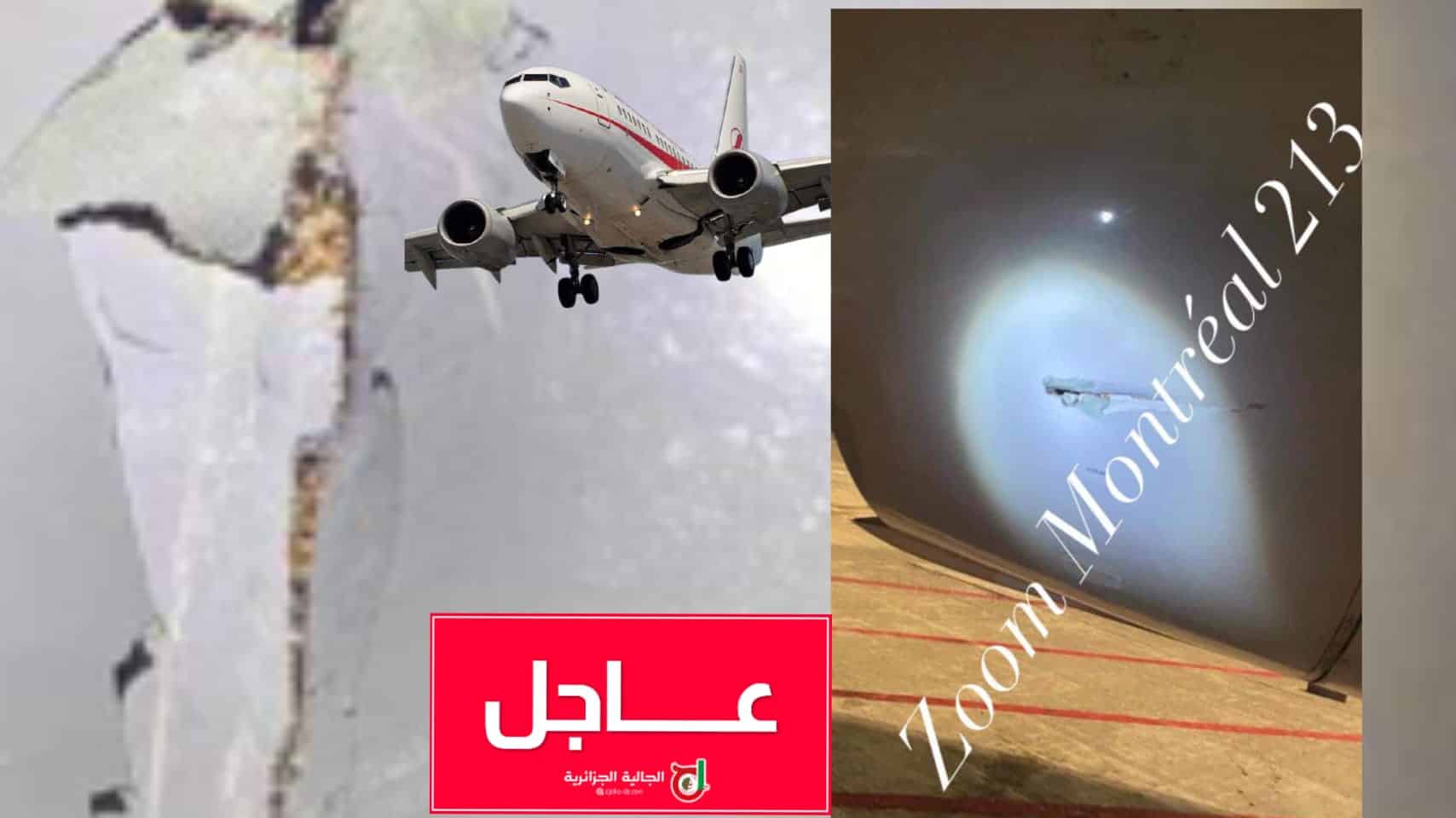 Un avion d'Air Algérie frôle la catastrophe