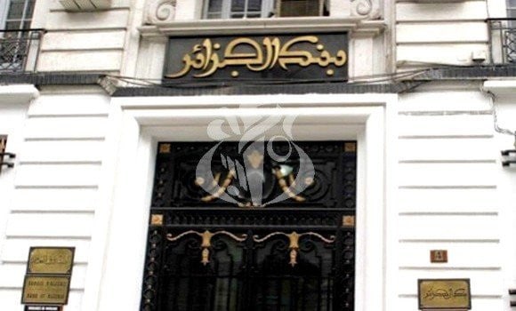la Banque centrale de l’Algérie.
