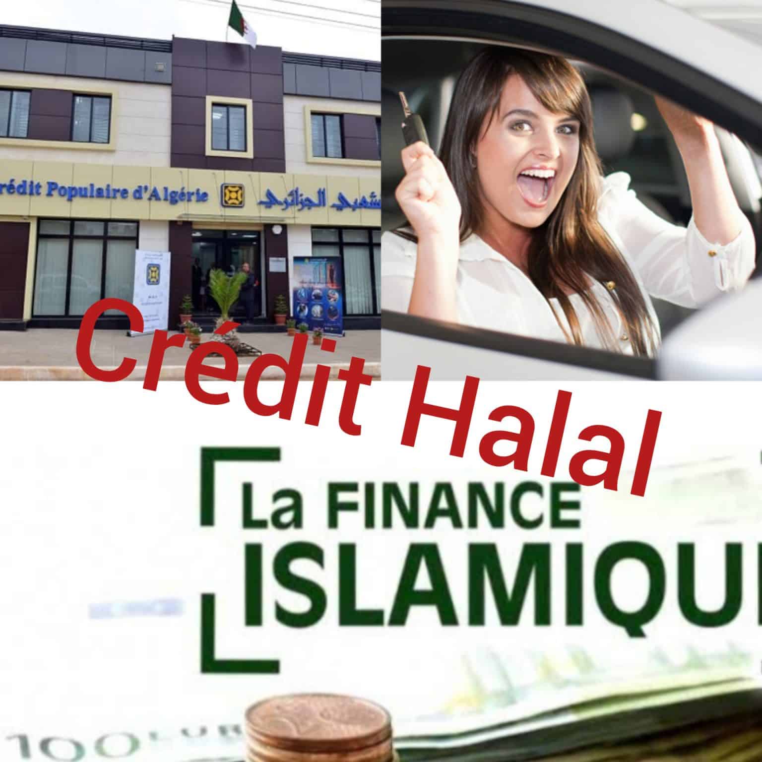 Crédits halal