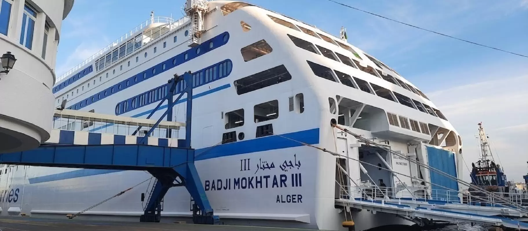 Le navire de la compagnie maritime Algérienne Badji Mokhtar III
