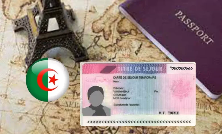 Carte de séjour: procédure de retrait de titre de séjour à Paris