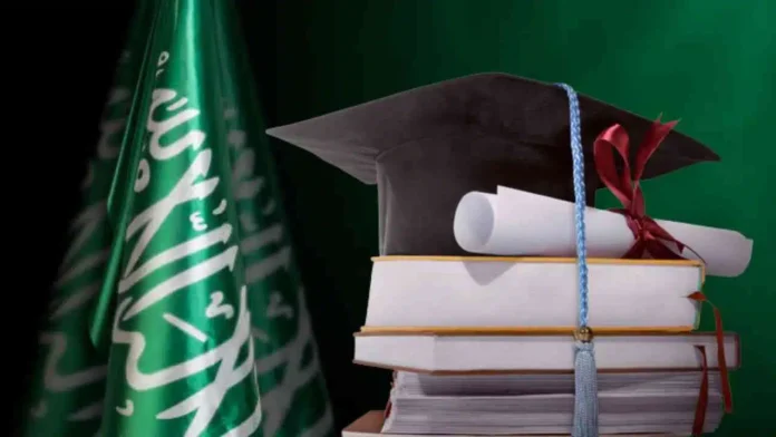 Des bourses d'études pour les algériens