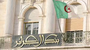 la banque centrale de l’Algérie
