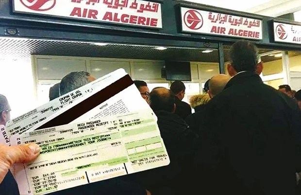 Billets d'Air Algérie 2023