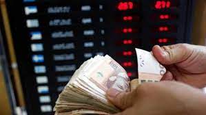 Taux de change : dirham Marocain euro et dollar étasunien dans les cotations de la Bank Al Maghrib pour ce samedi 04 février 2023