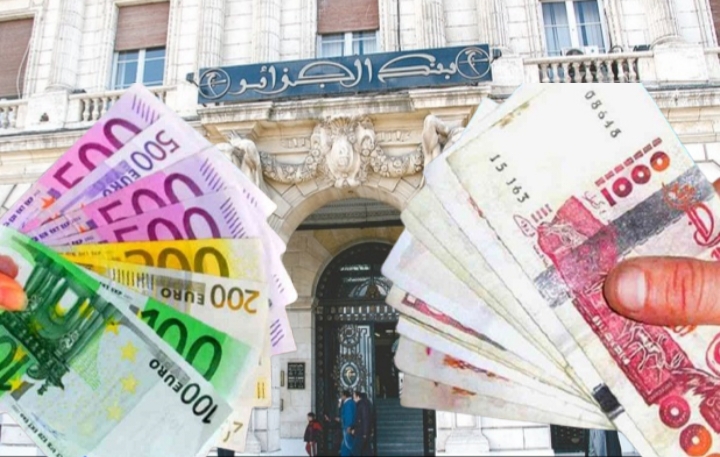 Cotations de la banque centrale de l'Algérie