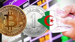 Le dinar numérique Algérien