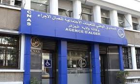 CNAS (Caisse Nationale des Assurances Sociales)