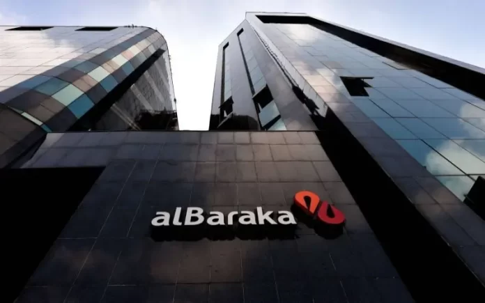 Crédit achat automobile en Algérie : Al Baraka Bank lance le retour du crédit-bail automobile