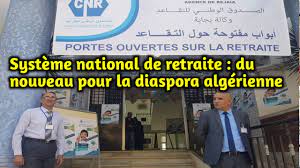 Retraite pour les ressortissants Algériens