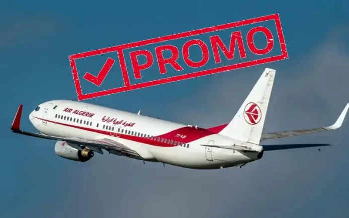 Promotion Air Algérie : une stratégie réussie