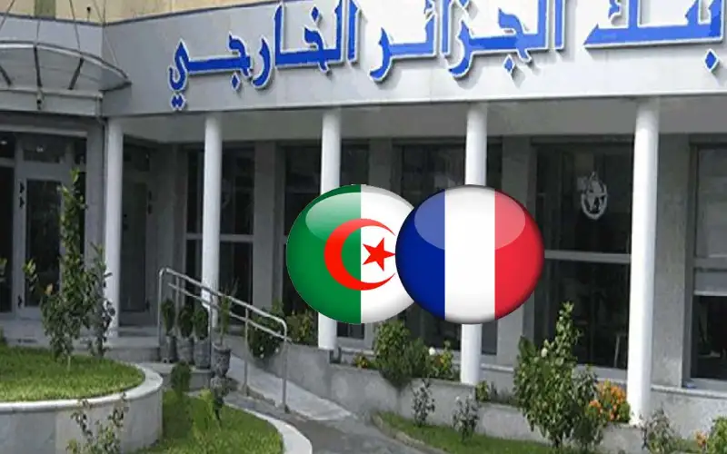Banque d'Algérie en France: ouverture cet été