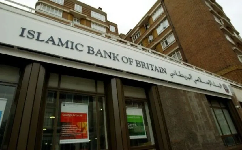 Islamic Bank of Britain.