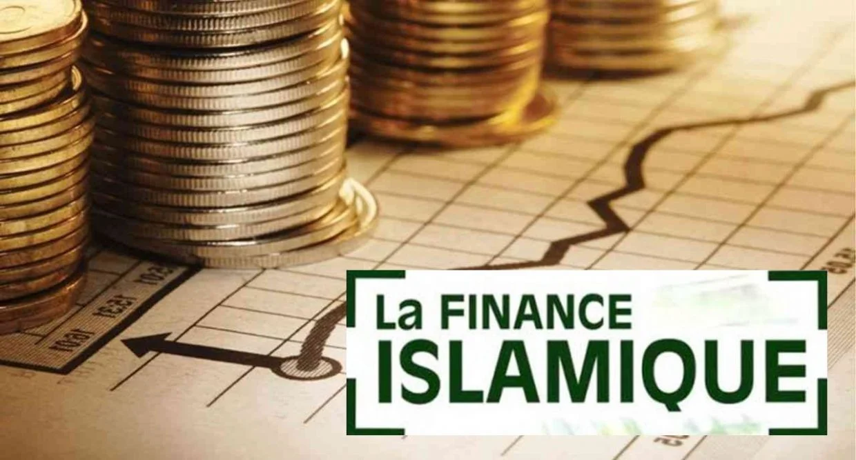 Les banques islamiques