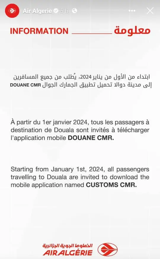 Vol d'Air Algérie : Vers Douala avec l'Application Mobile DOUANE CMR