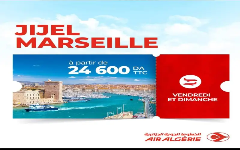 Vols Algérie-France : Marseille-Jijel Réactivée 
