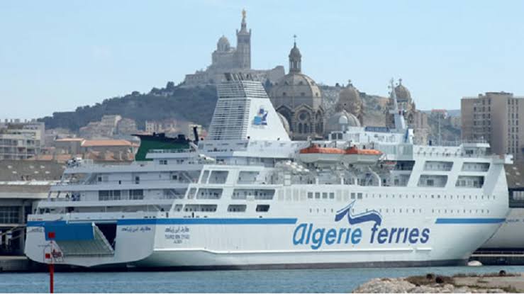 Compagnie maritime algérienne
