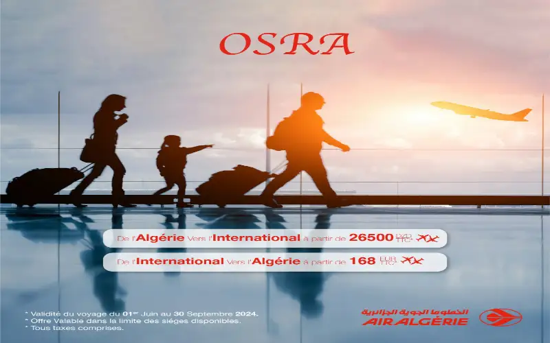 Tarif d’Air Algérie : Nouveau tarif "Osra"