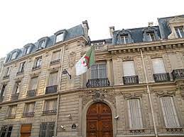 السفارة الجزائرية بفرنسا