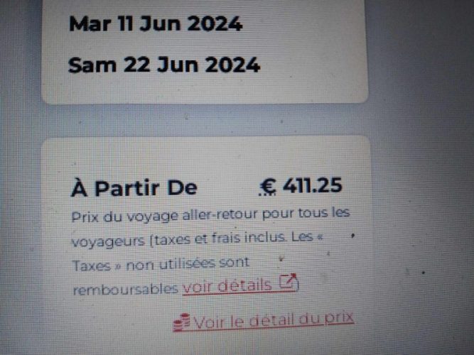 سعر التذكرة على الجوية الجزائرية 