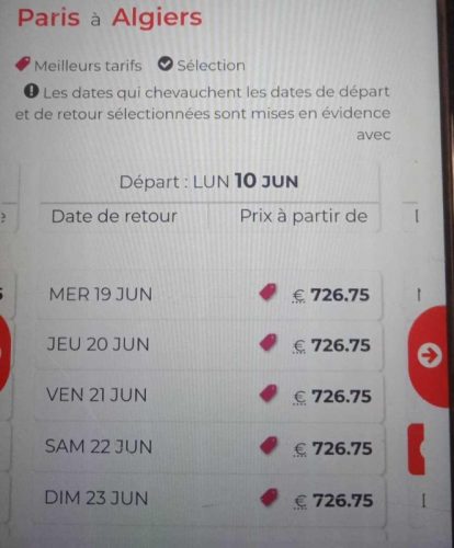 سعر التذكرة على الجوية الجزائرية
