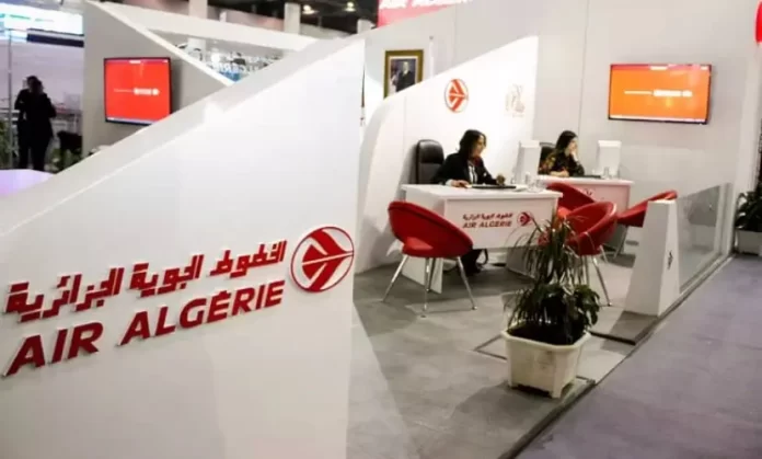 الجوية الجزائرية تطرح خدمات جديدة
