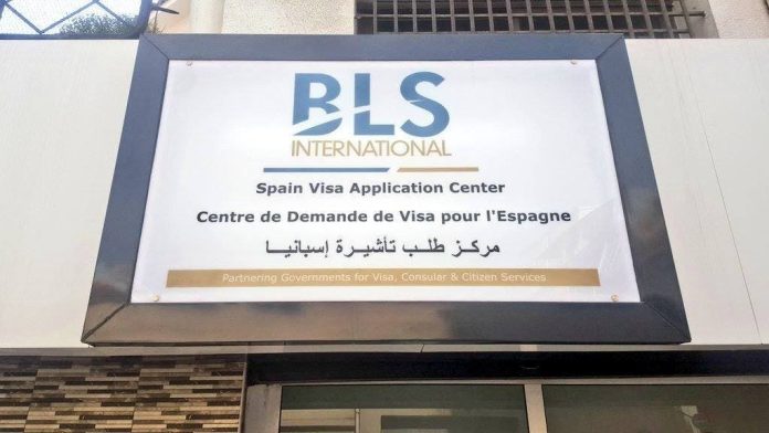 بيان من BLS حول فيزا شنغن للجزائريين 2024