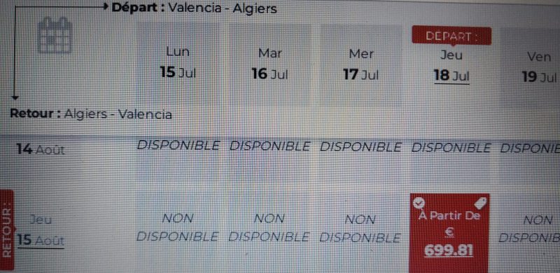 أسعار تذاكر الجوية الجزائرية على خط "فالنسيا الجزائر"