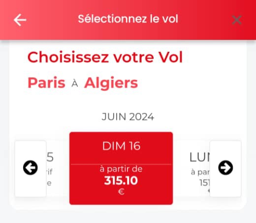 أسعار تذاكر الجوية الجزائرية