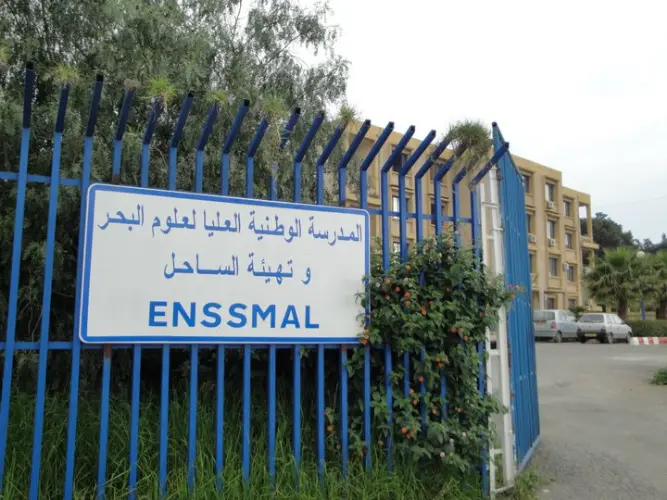 المدرسة الوطنية العليا ENSSMAL لعلوم البحار وتهيئة الساحل